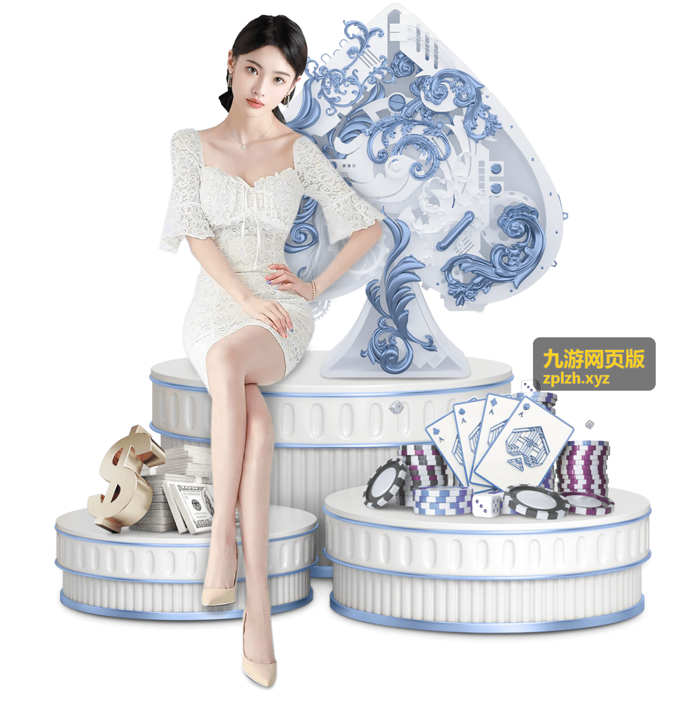 九游网页版热门游戏专题大图